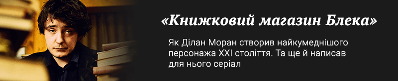 black_1
