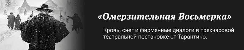 eght_1_1