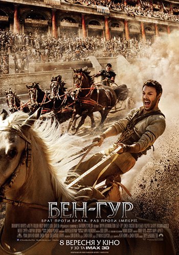 poster_1