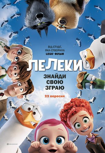 poster_small
