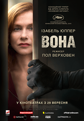 poster_small_1