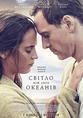 poster_small_1