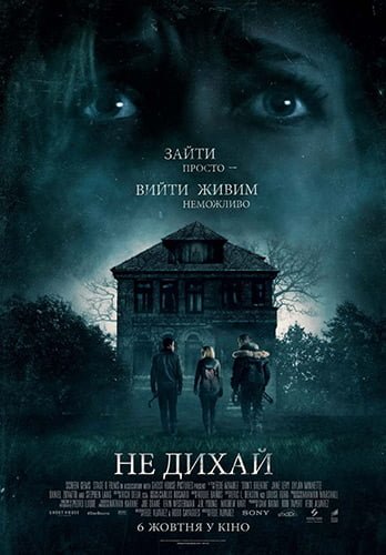 poster_1