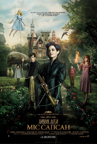 poster_1