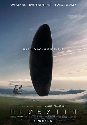 poster_1