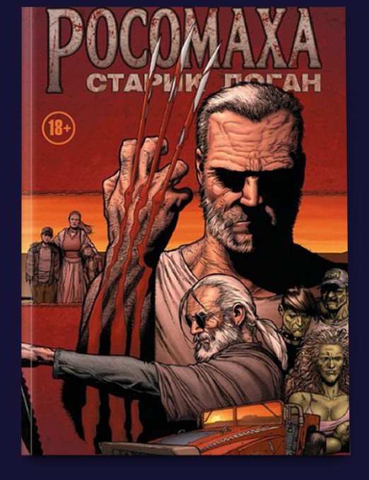 80