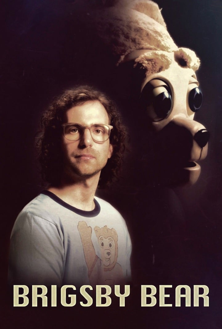 Постер фильма «Brigsby Bear»