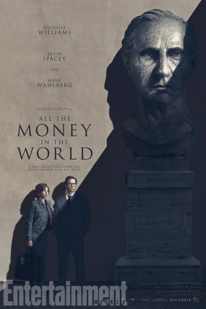 all-money-in-world